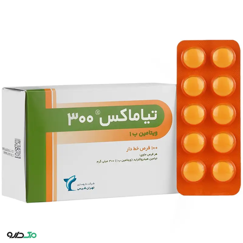 ویتامین ب 1 300 تیاماکس تهران شیمی